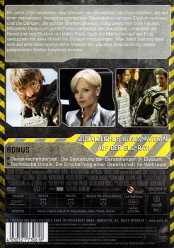Elysium - (Vermietrecht) - Einzel-DVD - Neu & OVP